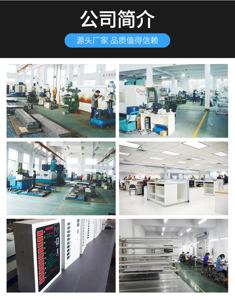 7A单枪线长5米扫码刷卡7kw交流壁挂式充电桩家用新能源汽车充电站