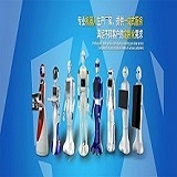 【送餐机器人_迎宾导购机器人_商务机器人_养】