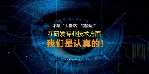 汉斯顿净水器展厅升级 新面貌新视界