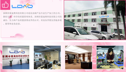 套装_新款美妆刷工具7支套装梦幻化妆刷厂家直销 