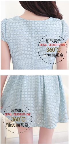 2014夏季夏款连衣裙通勤常规英伦年夏季短袖中裙新潮品牌 抚顺
